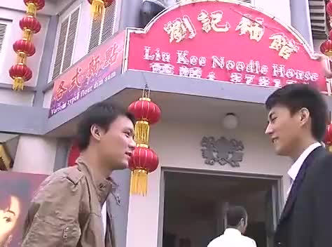 青春不言败:小伙再回面馆,曾经的伙计现在的老板,依旧对他尊敬