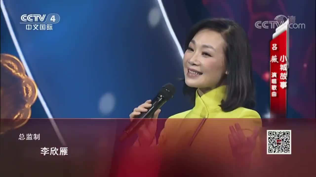 妈妈咪呀:小邓丽君梁媛改编歌词唱《小城故事》惊艳全场,太像了