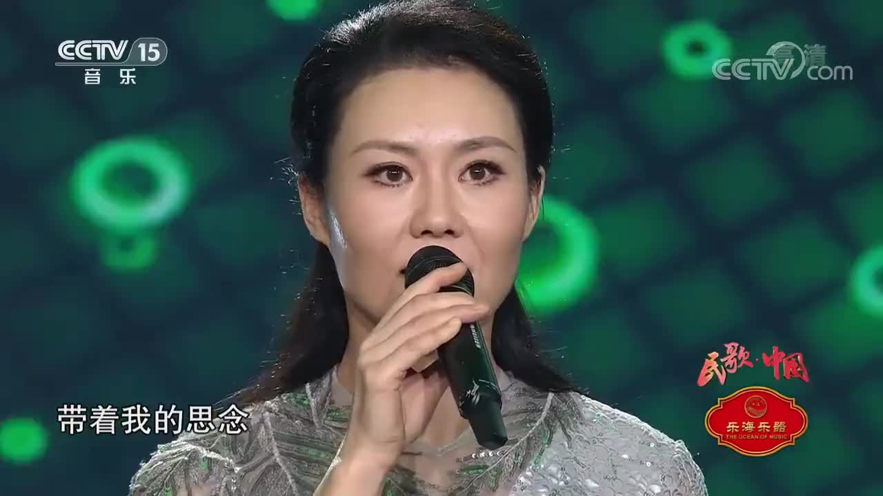 独特的女中音!赵东晓深情演绎《陪你一起看草原》