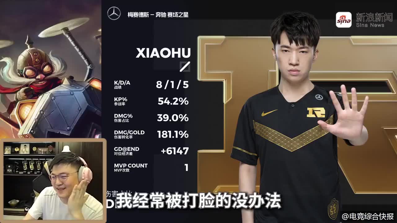 逗鱼时刻 第276期