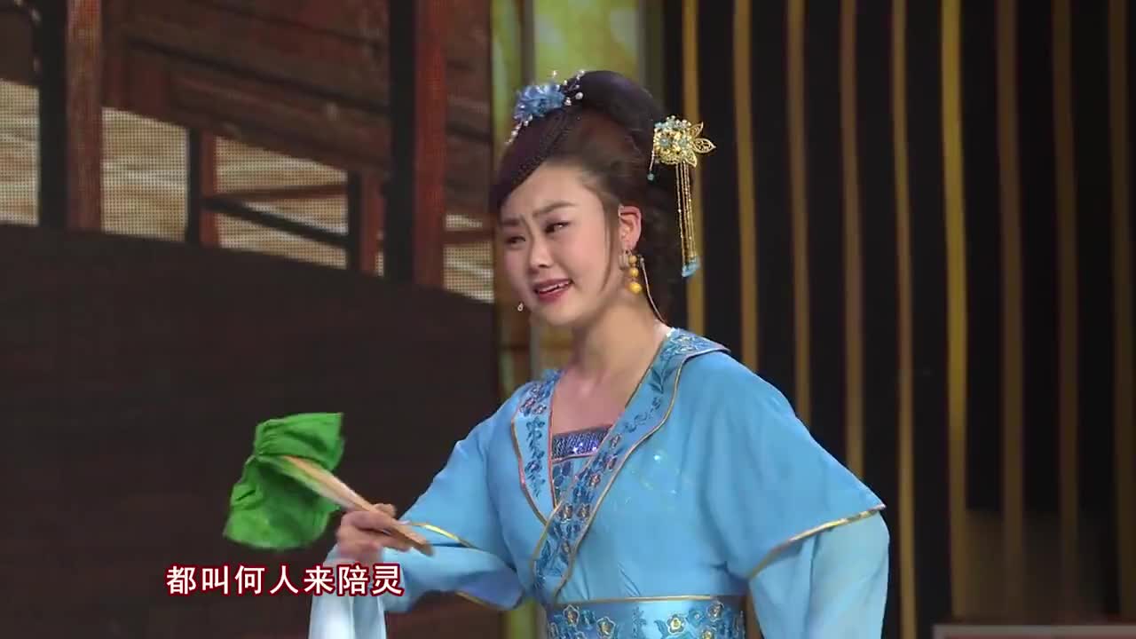大辣椒李静版二人转《云昌讨饭》,两位演员唱功扎实,表演投入