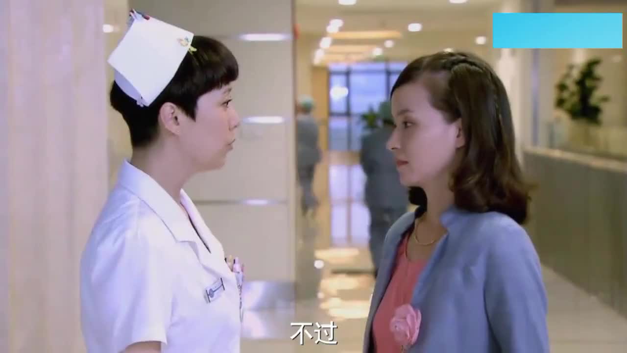 美小护去了一趟灾区,境界都不一样了,瞧不上霍思邈可还行!