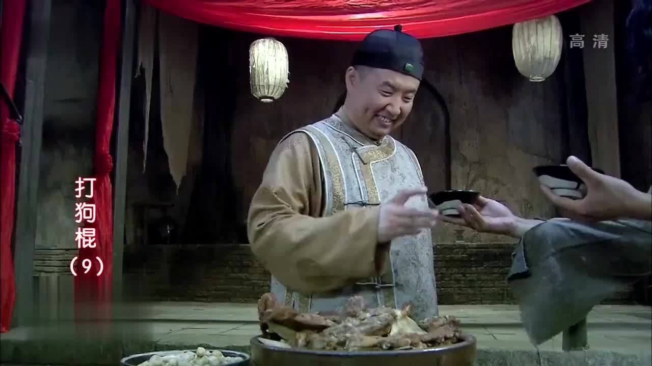 打狗棍:戴天理回来了,那家又要行动了,又出损招!