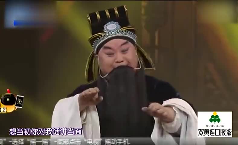 梨园春:27岁小伙表演豫剧《吹牛》选段这和长相完全不符的声腔