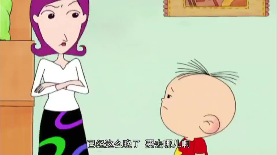 图图做梦去爬山,醒后发现自己尿床了