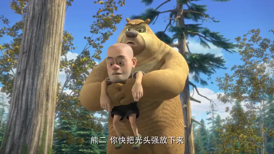 熊出没:赵琳想快点腿好,继续找虎妞,大伯却死活不同意