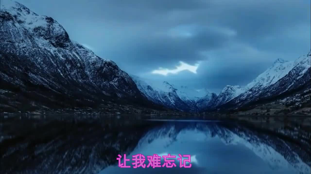 云朵演唱《牧羊人》太惊艳了