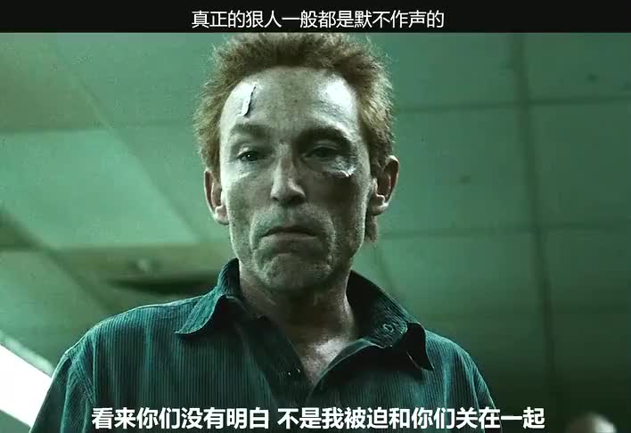 影视-另类的超级英雄,人狠话不多,唯我罗夏哥