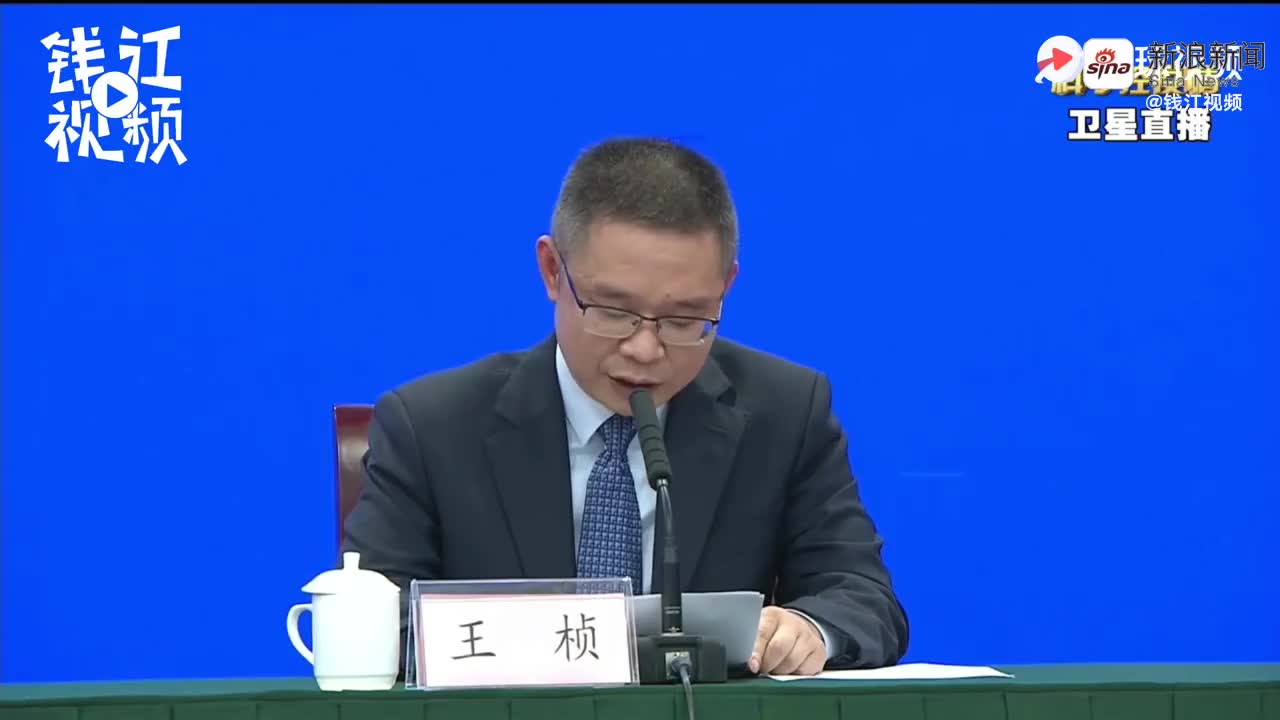 浙江福彩公益助力滞销蜜橘