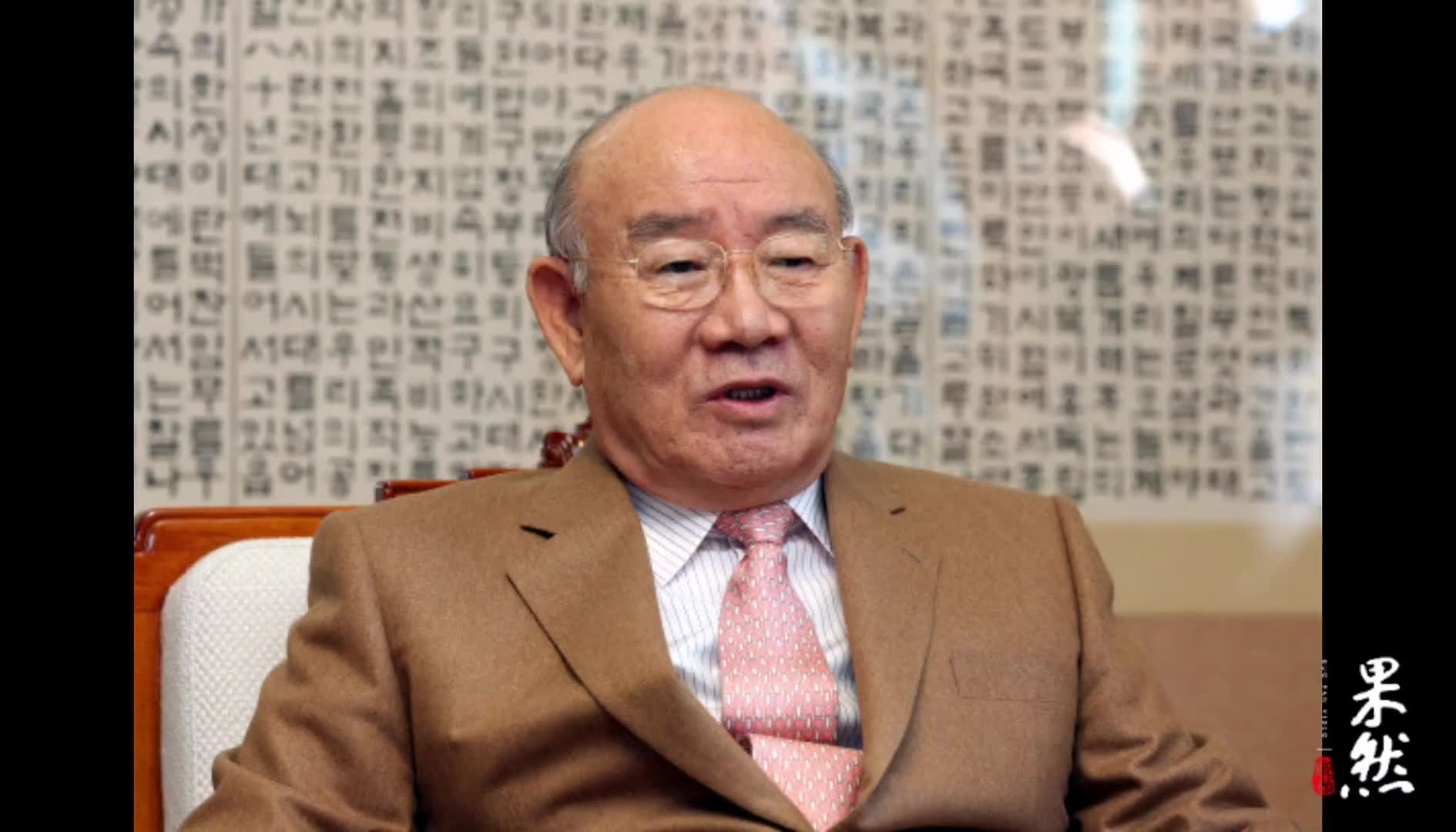 89岁韩国前总统全斗焕出庭受审前怒斥示威者:吵死了_手机新浪网