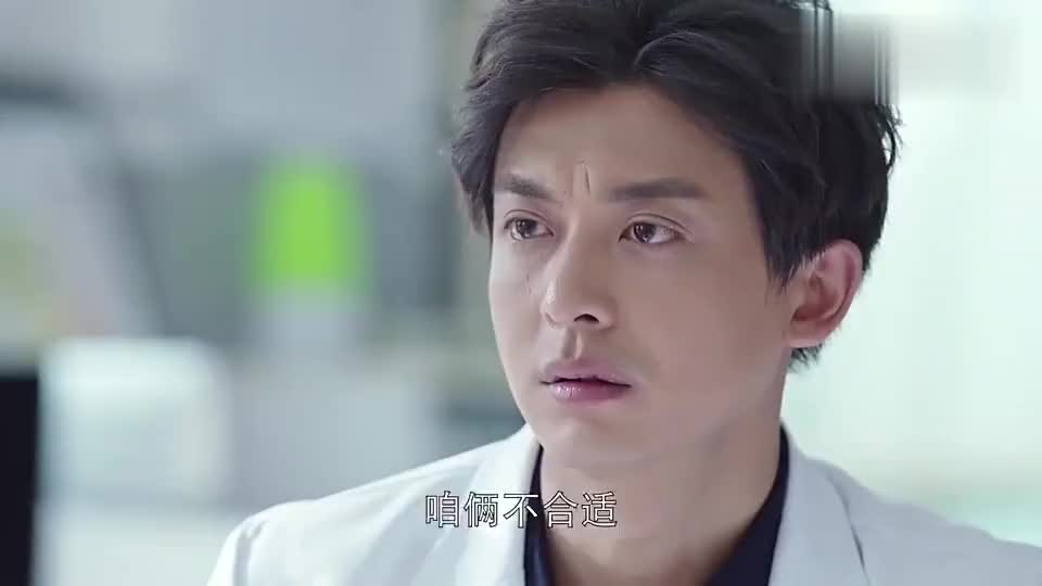 外科风云-杨羽感觉好奇,他怎么这么匆忙,我知道原因了