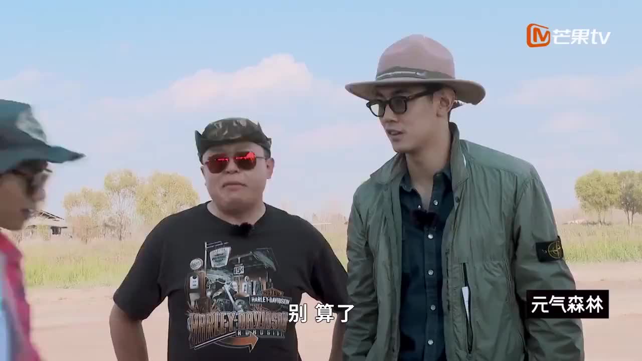 阎鹤祥带队街头卖艺,还没挣下钱就先去买衣服,导演:壮壮就是壕