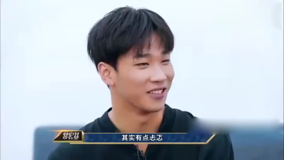app打开
