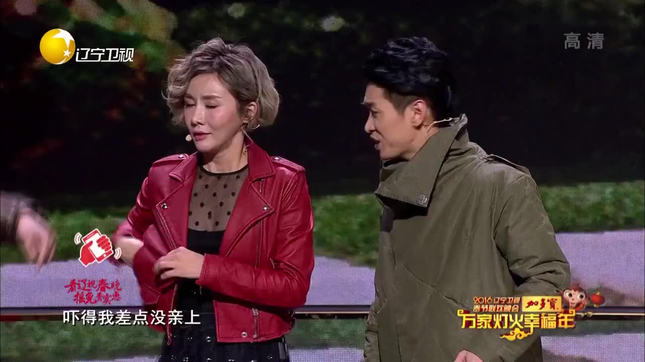小品(女大当嫁)王宁 艾伦 常远 赵妮娜