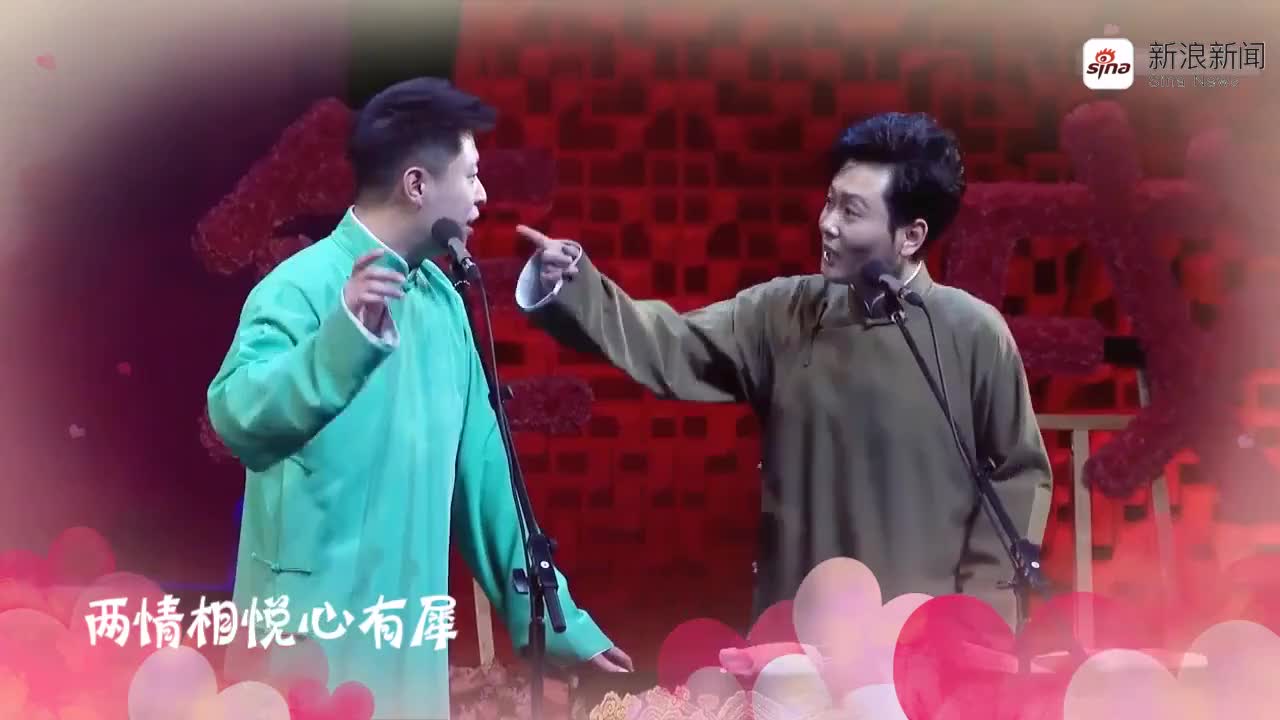 谢金进入四强"控制不住"自己了,不料李鹤东也被带偏了