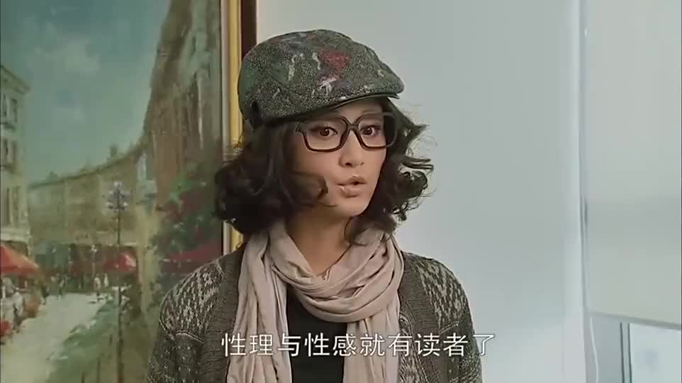 北京爱情故事:小猛意外听到老板和秘书谈话,老板太阴险了,气!