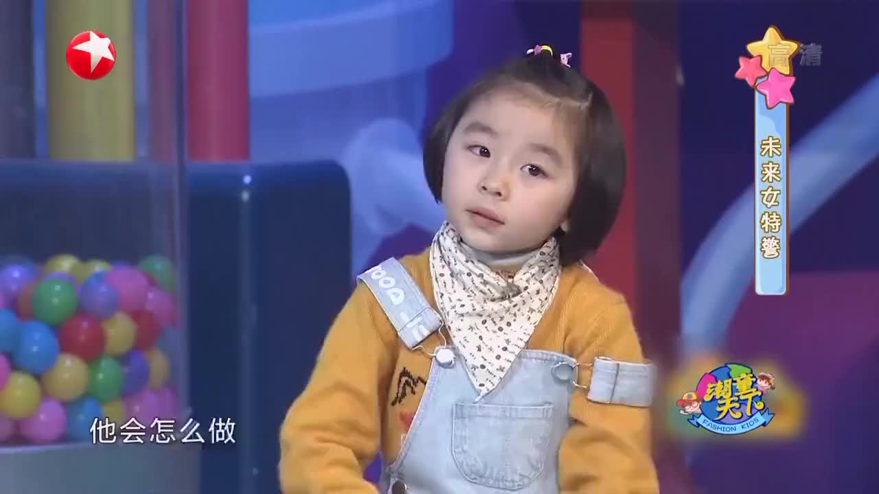 3岁萌娃笑起来真好看,现场唱歌,真是太萌了潮童天下