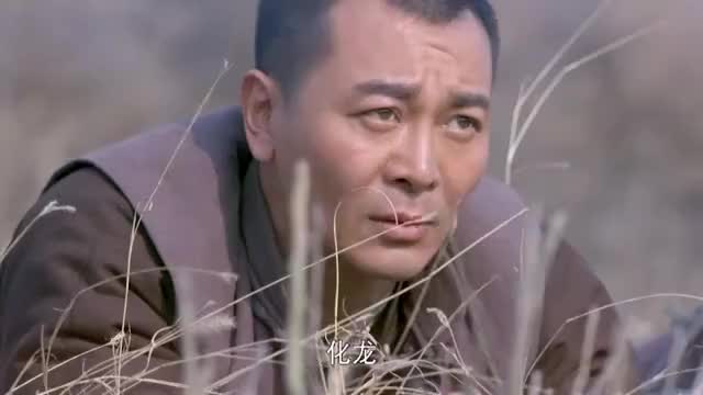 app打开