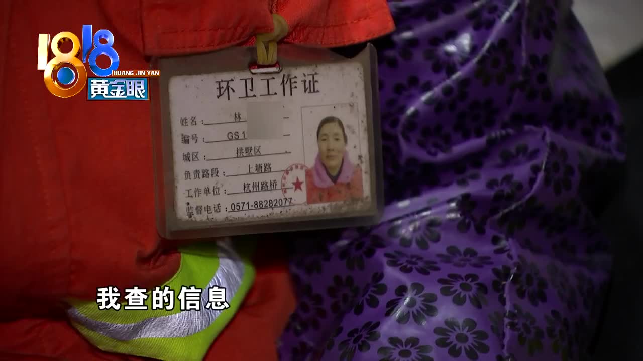 真扫地僧!男子4次倒车失败被环卫大姐一盘到位:我看得捉急