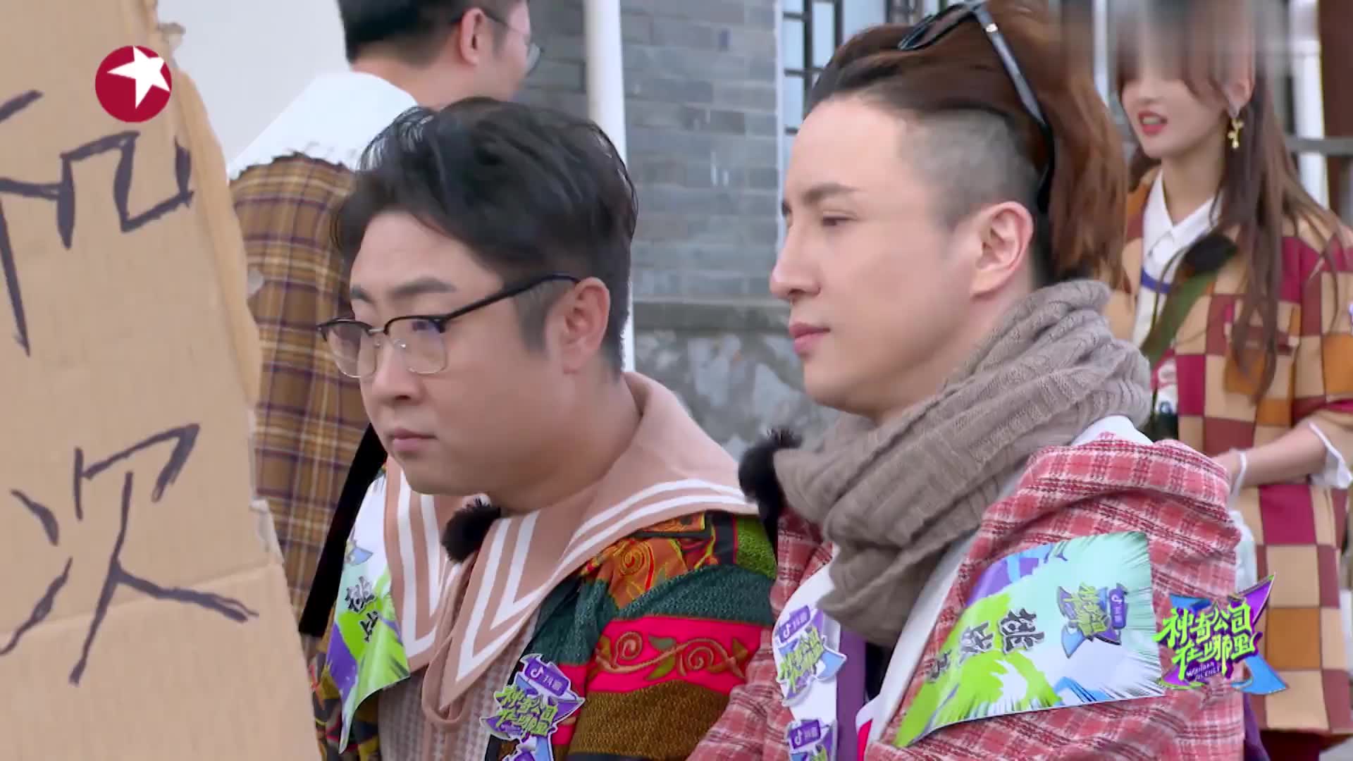 薛之谦乔杉版美人鱼太惨啦简直像两条搁浅的死鱼