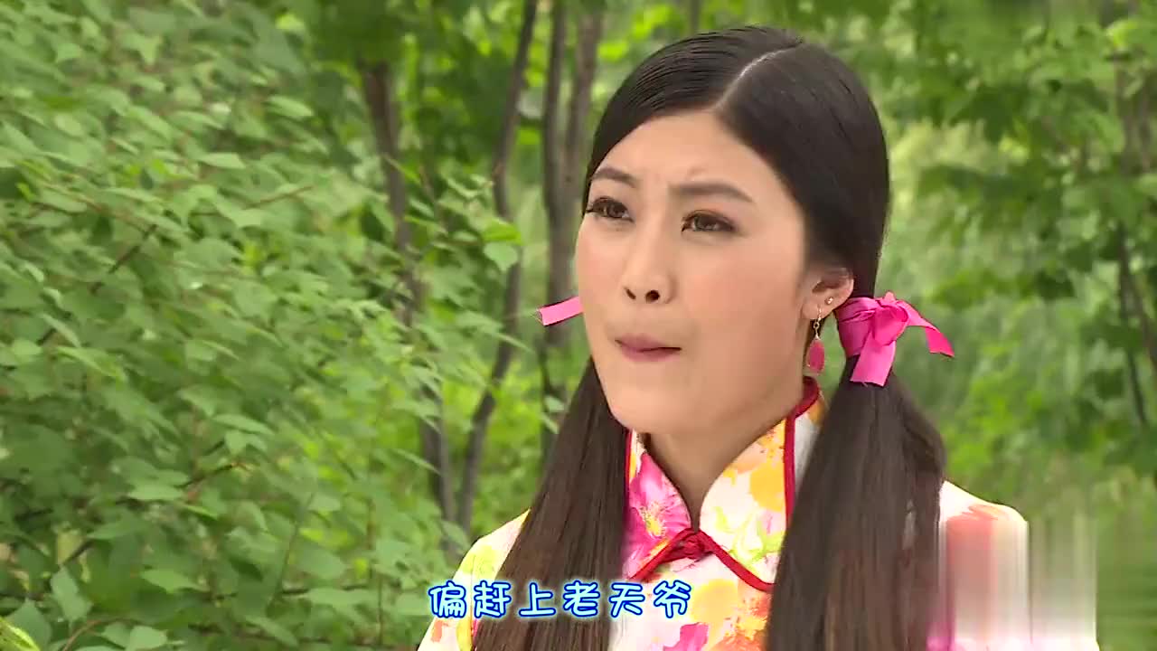 魏三东北二人转《江南送情郎》,表演:魏三,赵晓波