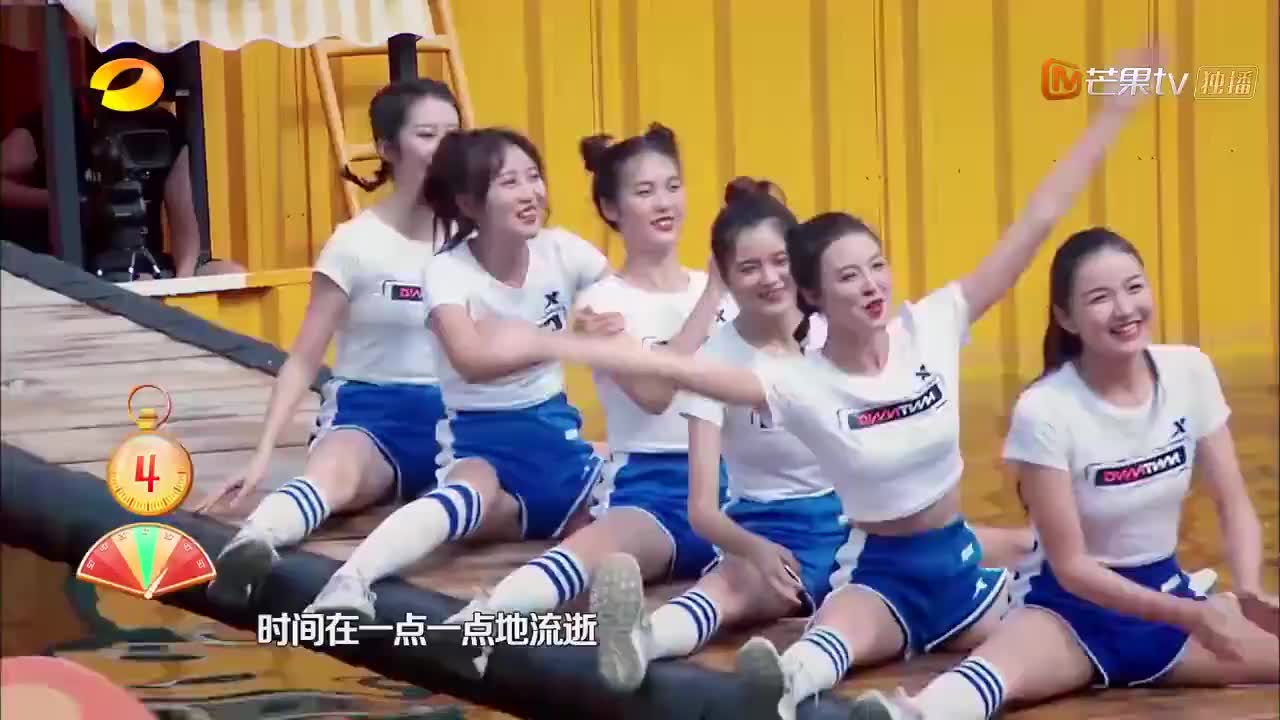 摇啊笑啊桥:小绵羊队气质出众,出场方式美美哒,全场观众沸腾!