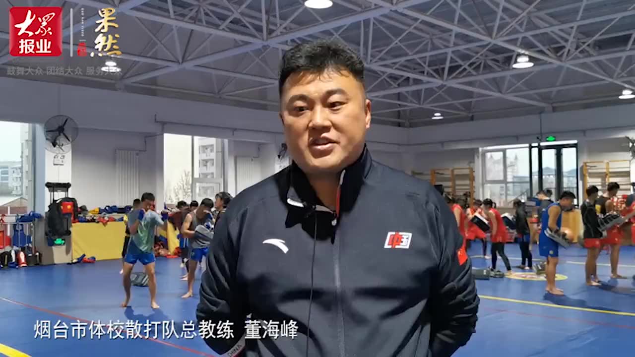 中国散打的独门绝技侧踹腿它是如何正确发力的