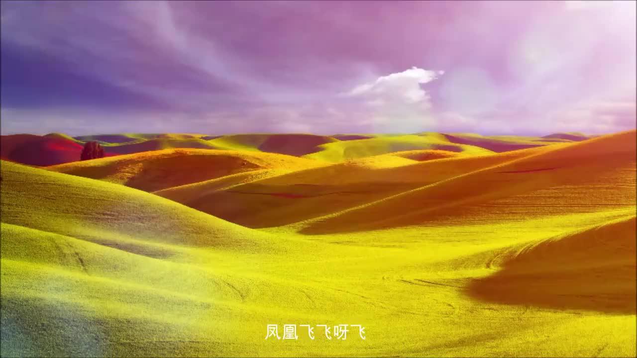云飞演唱的经典歌曲《天边》太好听了