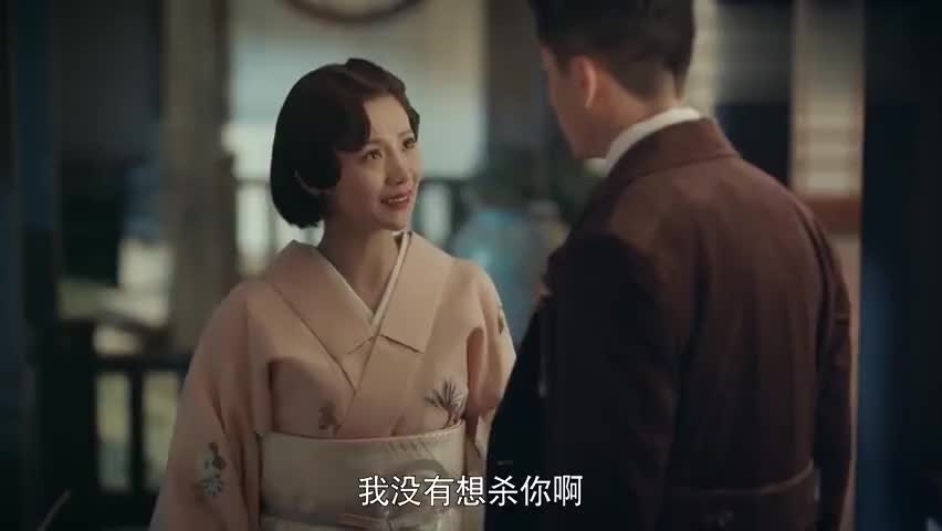 大结局:织田显荣深爱沈君山,如今被沈君山拿枪指着,显荣心碎了