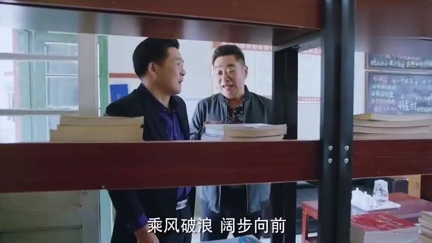 遍地书香:张传勤来找李焕荣,想要和她尽快公开关系