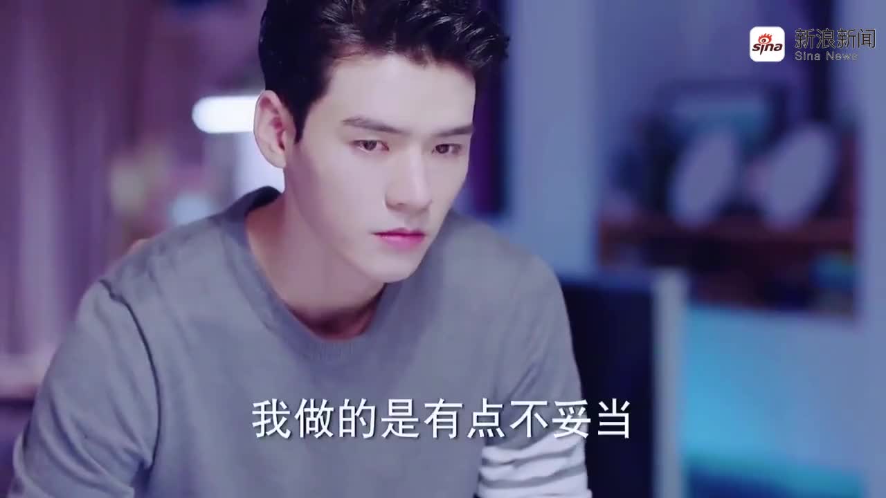 鹿呦呦说出鹿方宁的秘密,谁知凌睿一脸微笑:我六年前就知道了