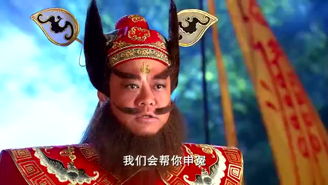 钟馗传说:姑娘含冤被公开处刑,谁知死前立下诅咒,奇怪的事发生