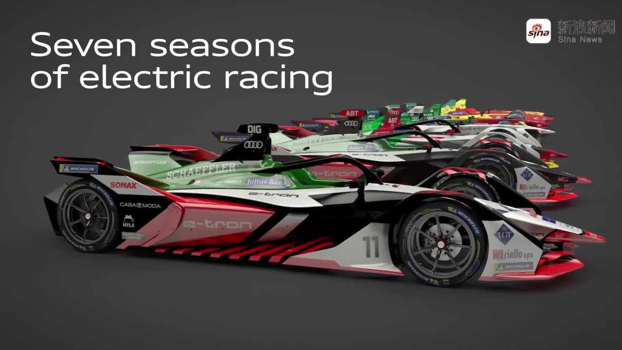 视频-fe电动方程式第7季赛车的"声浪"