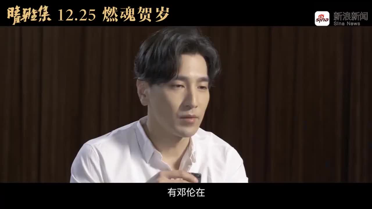 晴雅集:赵又廷用牙扯出王子文身上蛊虫,连看10遍,场面触目悚心