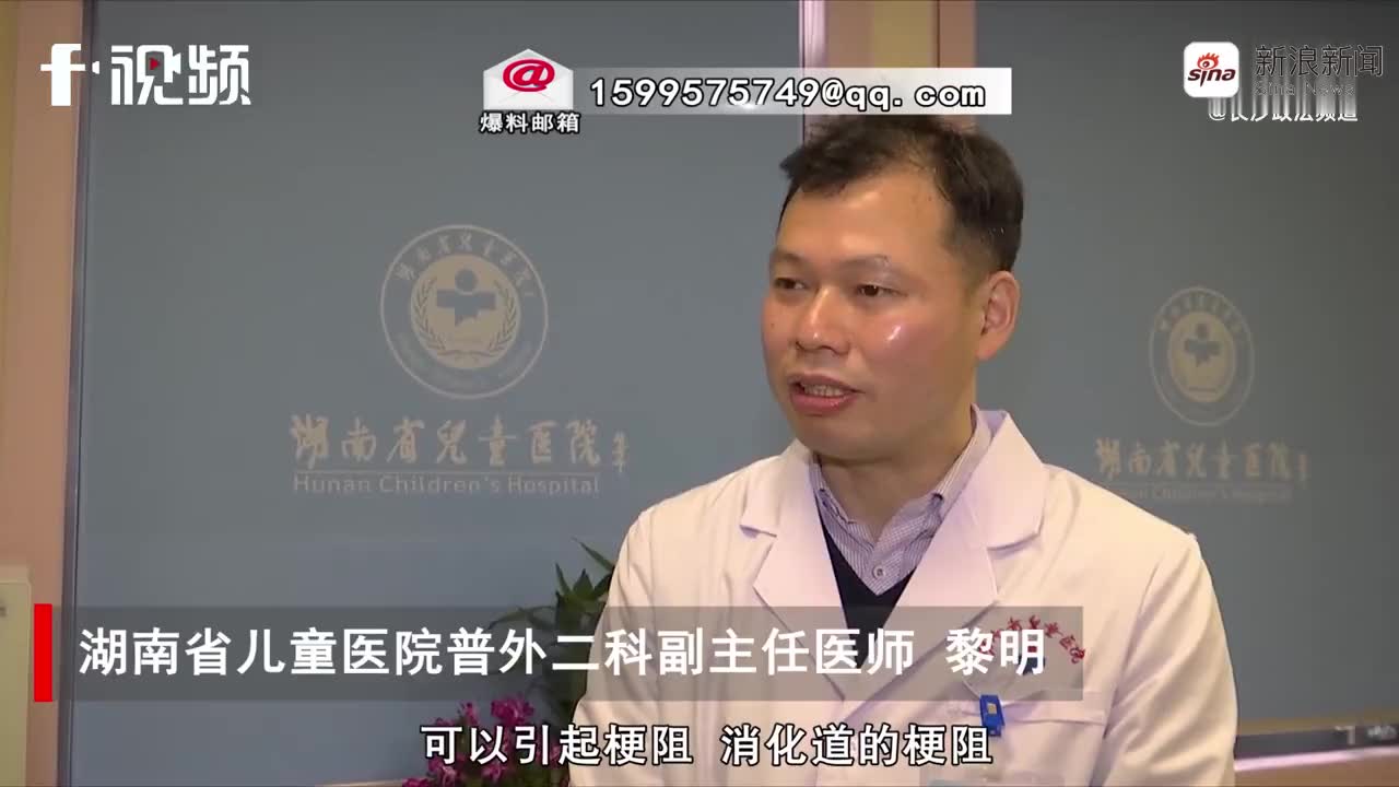 杨树装病接过被唐红送去做胃镜肠镜回来整个人都不好了太逗了