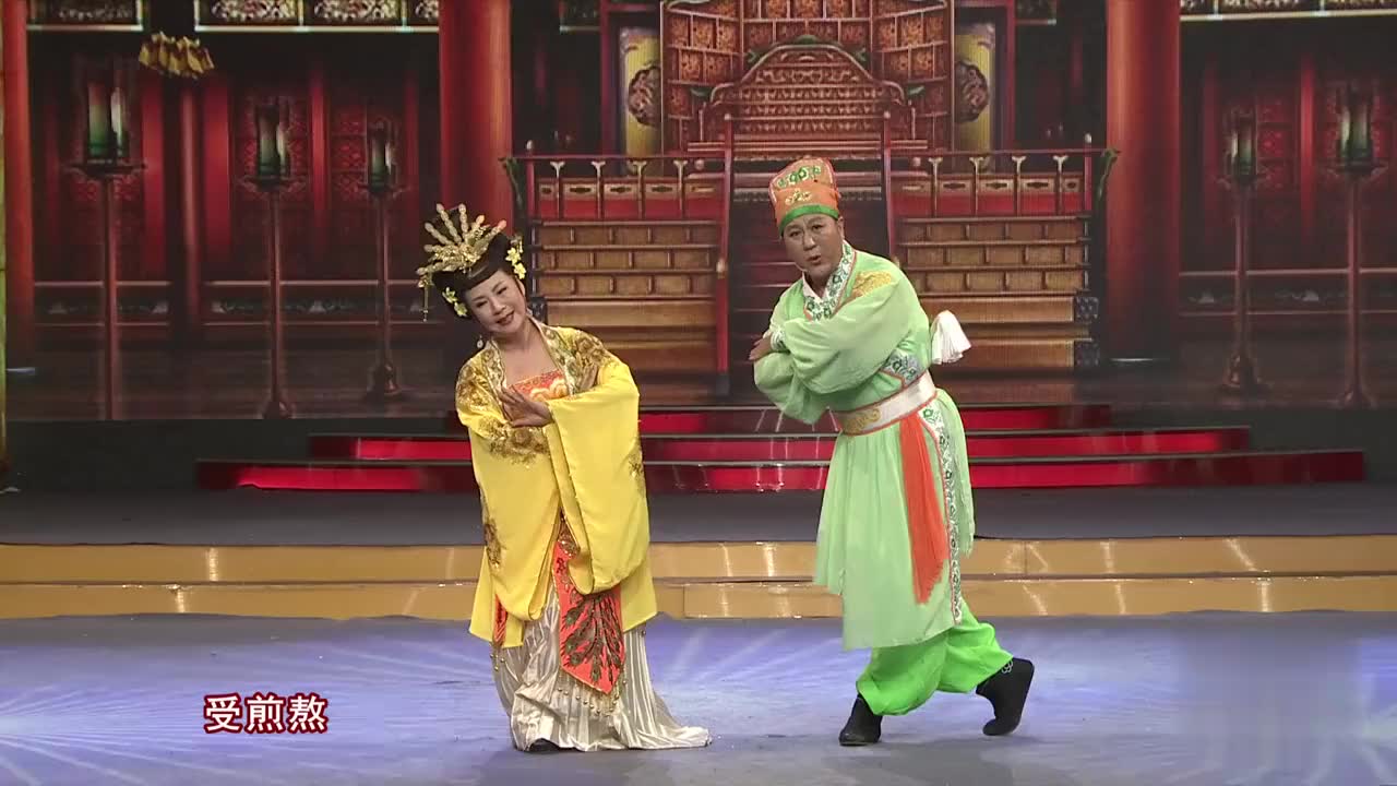 赵家班东北传统二人转:《包公断后》小帽!演员:李大国,张可