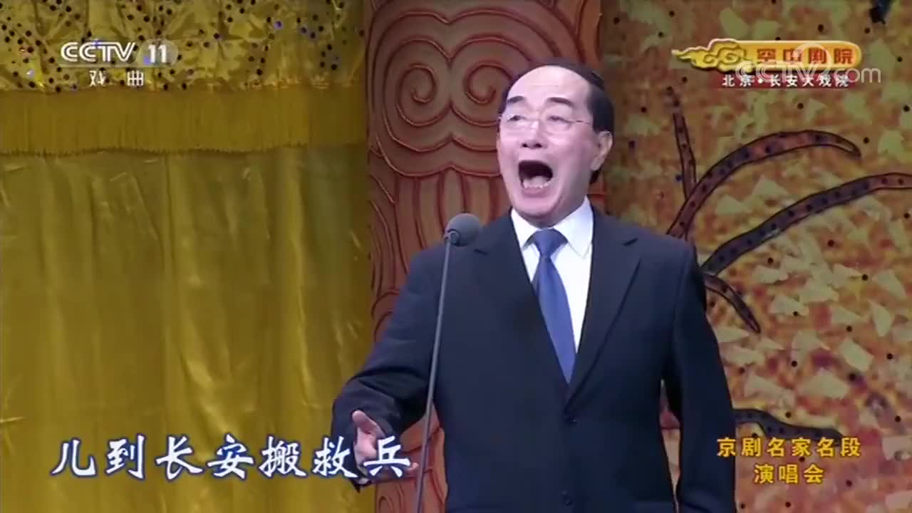 东北二人转传统正戏罗成叫关演员小豆豆赵小军