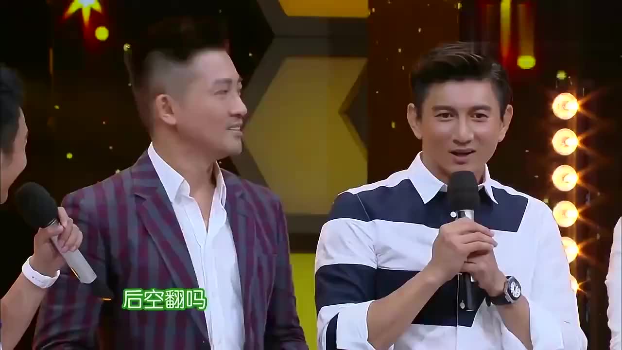 满满的回忆感!苏有朋,吴奇隆合体再现经典,何炅哭成泪人!