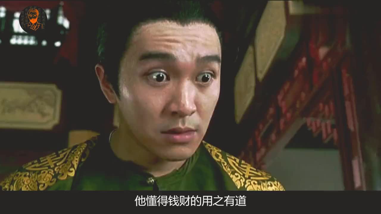 《鹿鼎记》第19集:建宁公主也太可爱了,被小宝骗得团团转