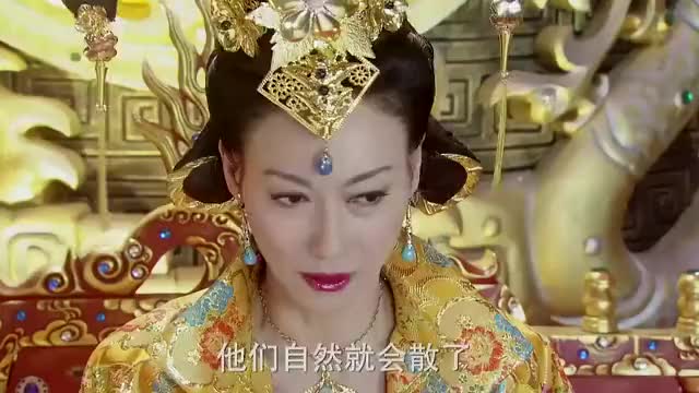 隋唐英雄:皇后训斥裴寂要接张美人,尹美人回长安