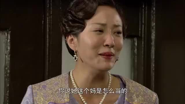 娘心:明珠认出外公是凶手,父女俩瞬间慌了,没想蔡招弟说漏嘴