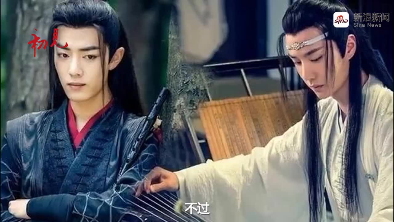 哇哦,天官赐福也要影视啦,还是《陈情令》的导演陈家霖