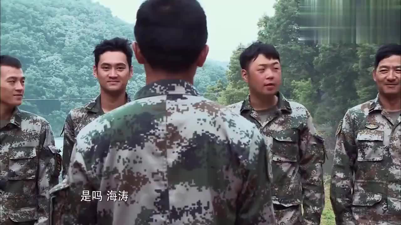 app打开