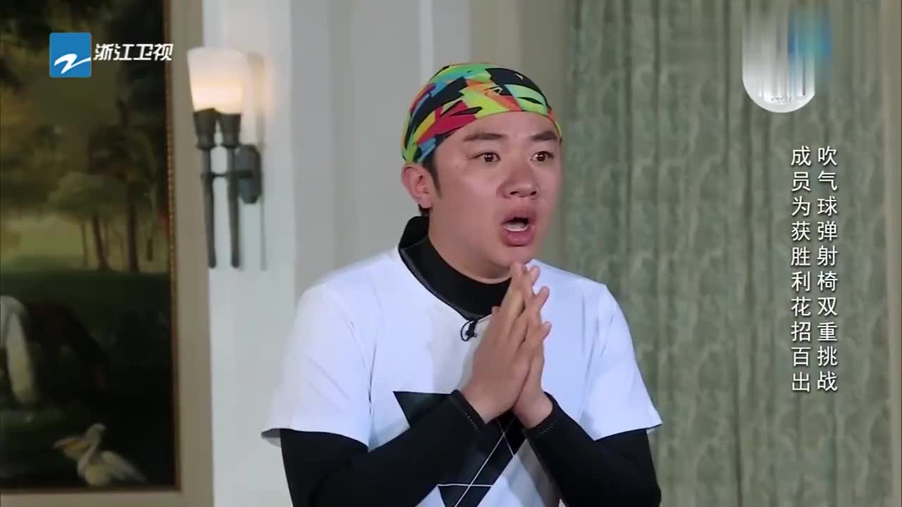 奔跑吧兄弟:王祖蓝老婆竟然出现在了现场,兄弟团众人开始起哄
