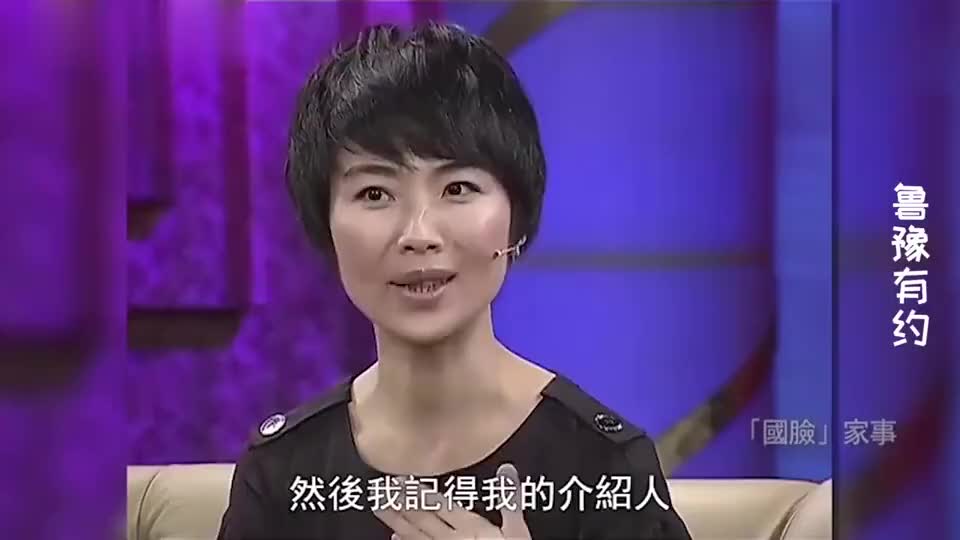 方清平罕见与妻子仇凯同台,竟称媳妇长得丑配不上自己,太敢讲了