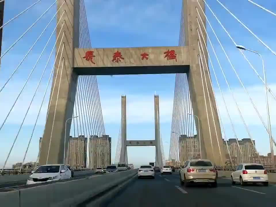 长春比较有特色的长泰大桥