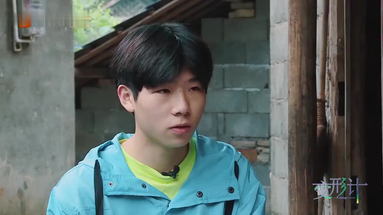 变形计:林润泽跟妈妈和解,后悔骂妈妈,回到城市好好学习