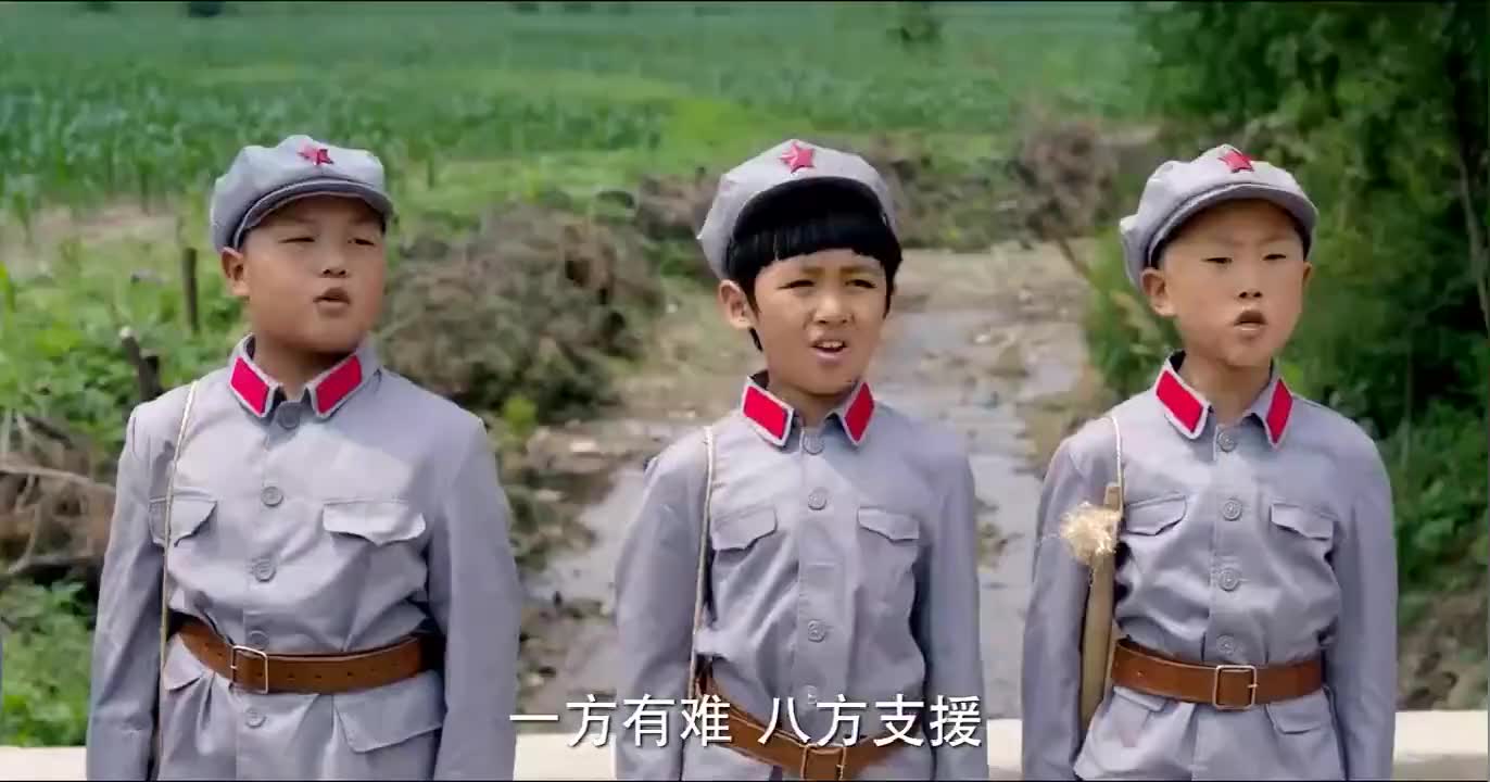 第22条婚规:赵四化身司令员,训练小小童子兵,这孩子们太可爱