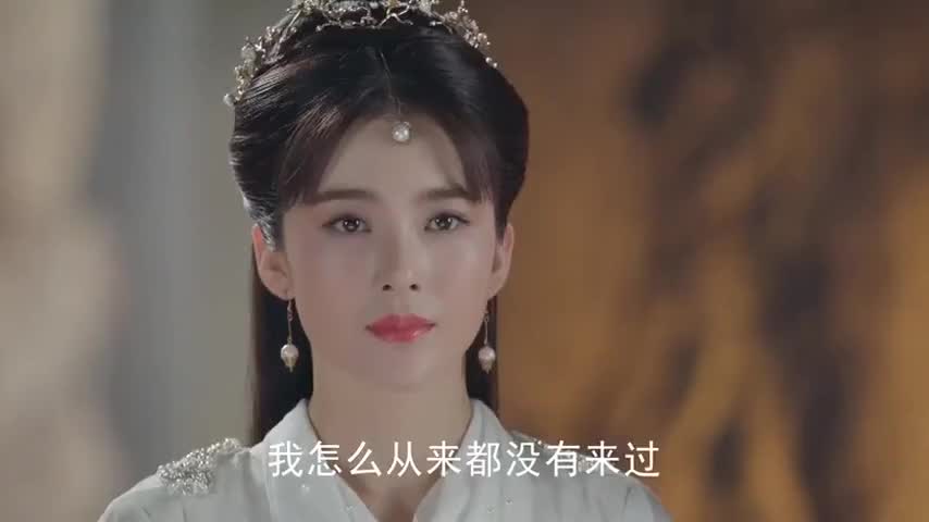 银水令牌现世,白泽说出实情,原来金银水令牌就是水精灵和火琉璃