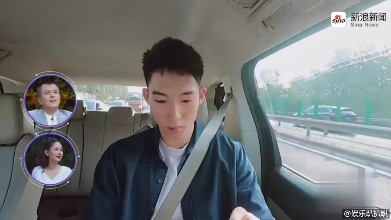 于家翊套路张豆豆工作地址被识破 张豆豆:这个骗人的"鬼"!